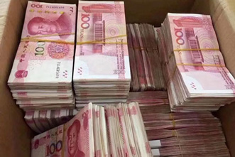 合肥讨债公司讲述成功为债权人追回832万余元欠款！